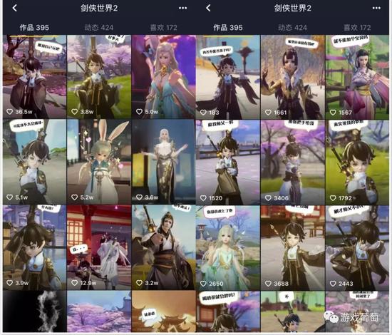 抖音DAU已破2亿，但抖音里的游戏厂商似乎高兴不起来