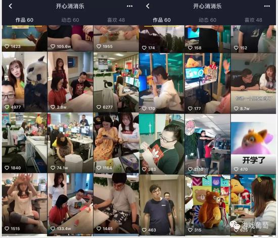 抖音DAU已破2亿，但抖音里的游戏厂商似乎高兴不起来