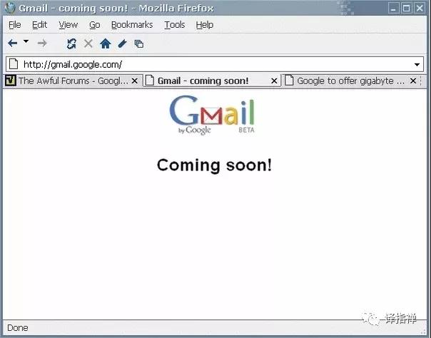  2004 年 3 月 31 日， Gmail服务上线前夕的主页图