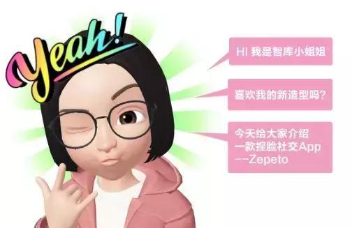 这款捏脸App居然比微信还火，但一红就死的现象级产品还少吗？