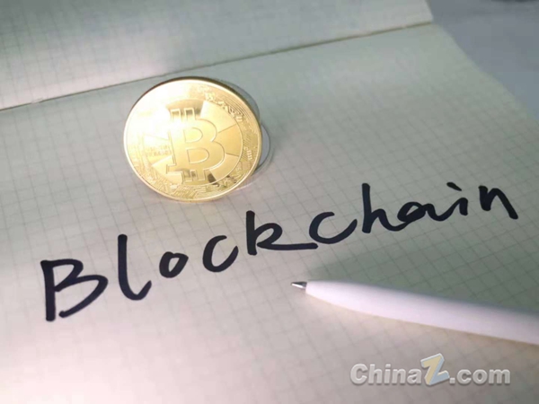 比特币区块链0