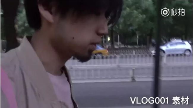 专访井越:人人皆可vlogger,但用vlog赚钱是另一回事