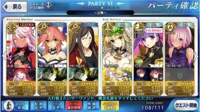 从1989～2019，日本平成 30 年如何影响了一代中国游戏人
