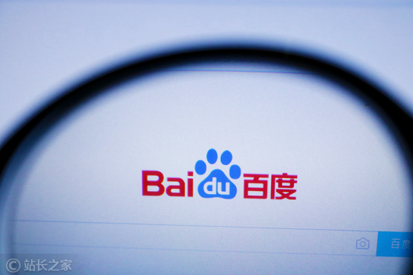 百度 (2)