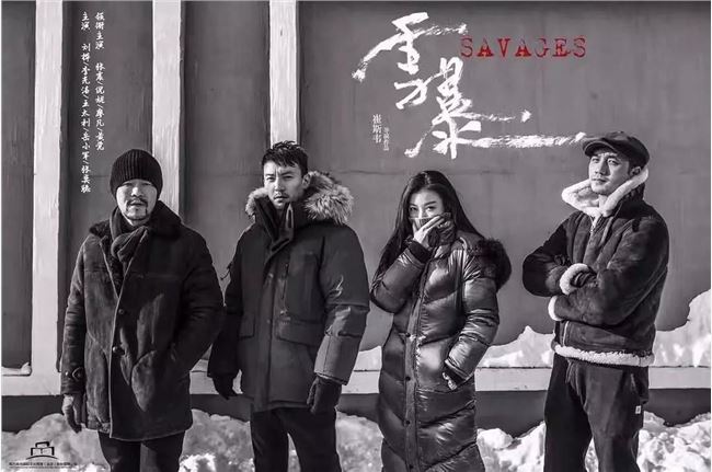 从编剧到导演，一位青年创作者的类型片笔记