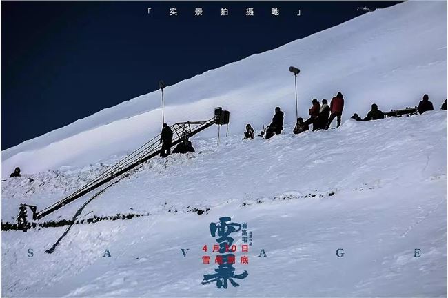 从编剧到导演,一位青年创作者的类型片笔记