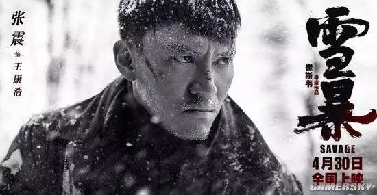 从编剧到导演,一位青年创作者的类型片笔记