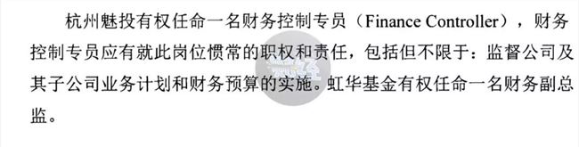 黄章出山的730天