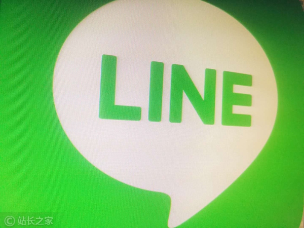 line