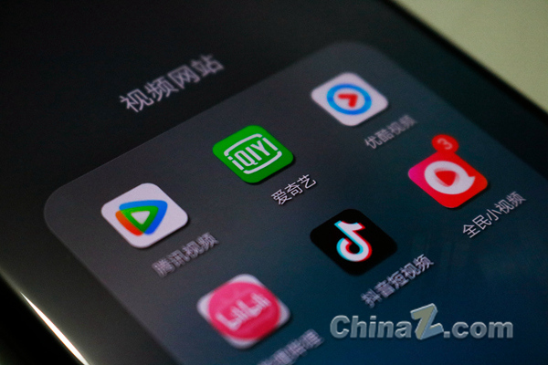 视频、视频网站、视频应用