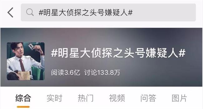 互动视频，元年已至