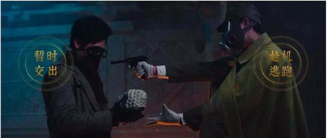 新风口还是伪需求？详解互动剧的前世今生