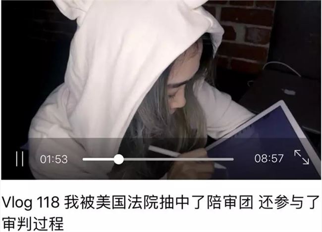 Vlog红利之下：独立创作者的抉择