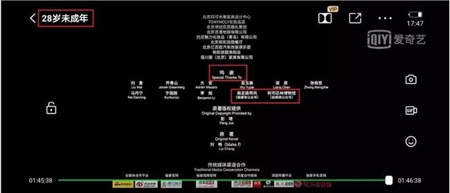 网红经纪人江湖：带出百万大号，但绝不自己做网红