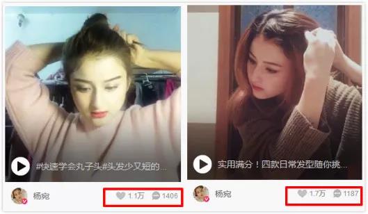 网红经纪人江湖：带出百万大号，但绝不自己做网红