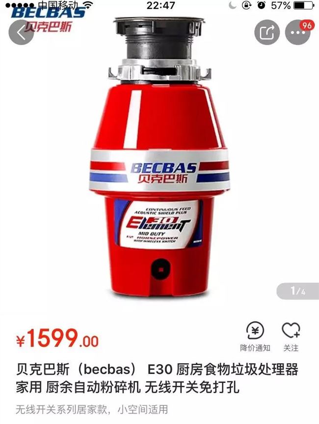 代收垃圾App月赚5万？垃圾分类后，这5大创业项目预测要火