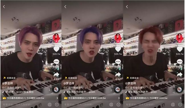 快手老哥和抖音网红，谁才是卖货之王？