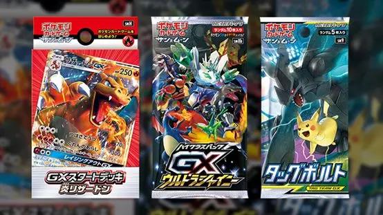 TCG有多赚钱？一款游戏10个月销售额273亿日元