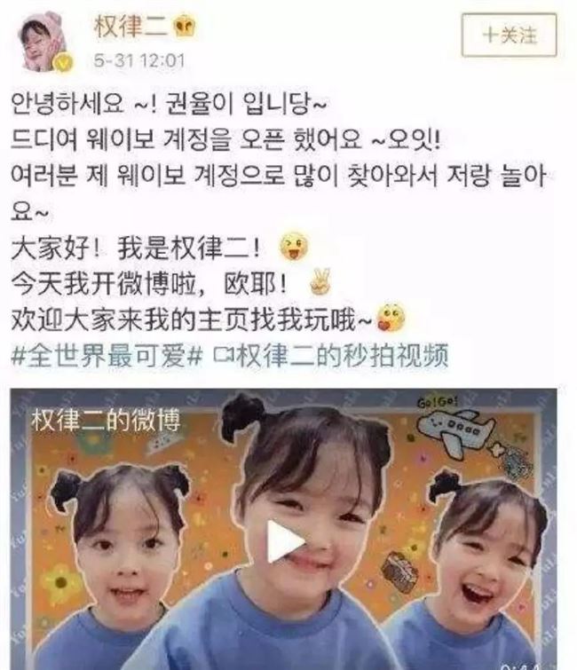 疯狂的表情包：1万个人用，只有1个人愿掏钱