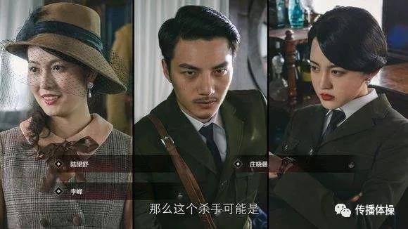 B站上的互动视频，这届年轻人会玩吗？