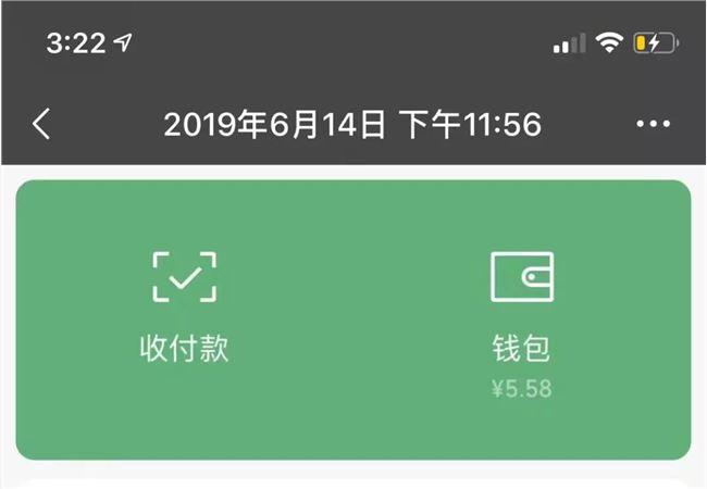 抖音网红背后的男人：一年打造50个账号，最穷时兜里只剩5块钱