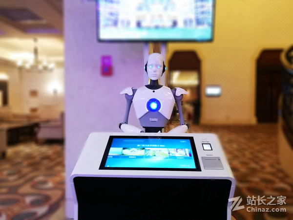 机器人、人工智能 (2)