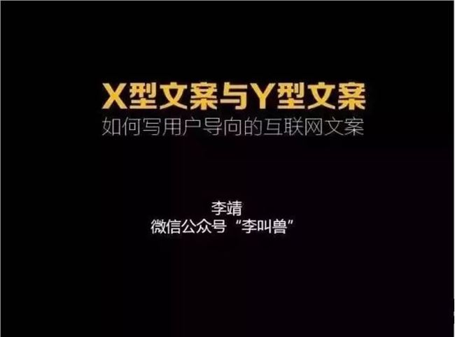 公众号兴衰简史
