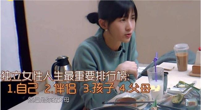 快被遗忘的papi酱：造了三年网红，却仍然只有她自己
