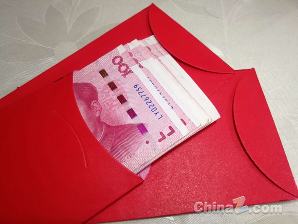 红包 现金 过年红包 钱