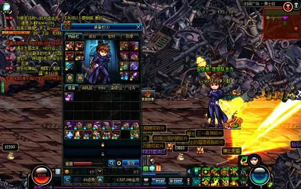 不可思议的DNF：竟然已经火了 11 年，到底好玩在哪里？