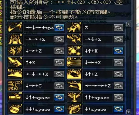 不可思议的DNF:竟然已经火了 11 年,到底好玩在哪里?