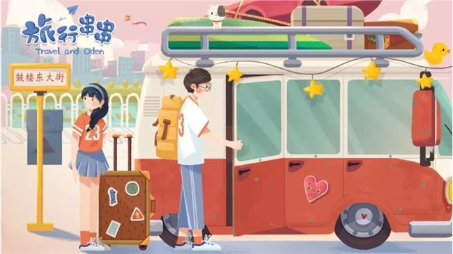 这款游戏1.4万人给出9.6评分，还只是测试版