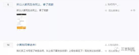 第一批垃圾分类创业公司已经破产了