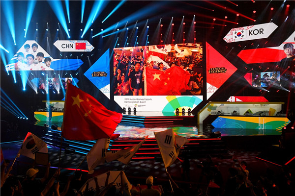 亚运会，lol，赛事，舞台