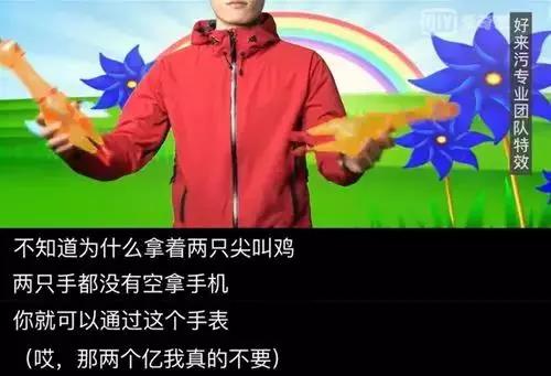 短视频创作者的江湖：从流量焦虑到生存焦虑，解药在哪?