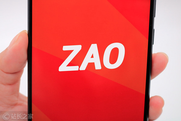 ZAO (1)