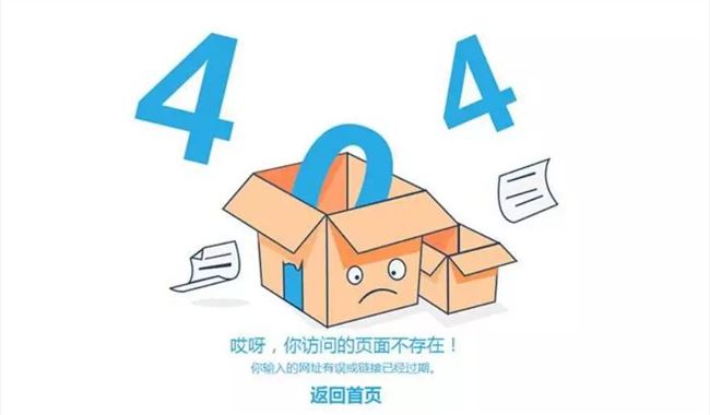 十年前的互联网,充满着简单与土味