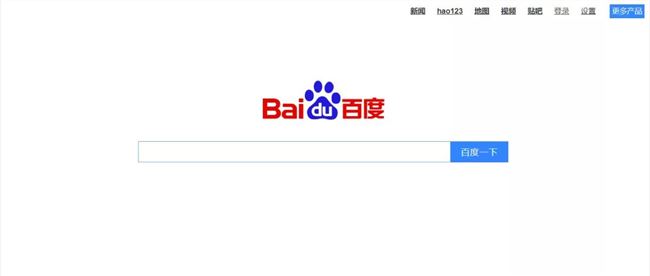 十年前的互联网,充满着简单与土味