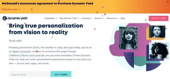 Dynamic Yield官网已经显示了这一消息