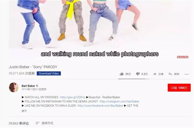 短视频赛道中的海外网红:水土不服是最大难题