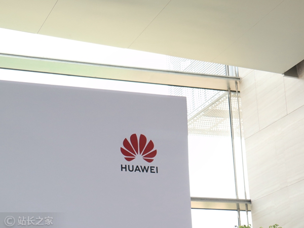 华为logo (图片版权所属:站长之家) 华为logo