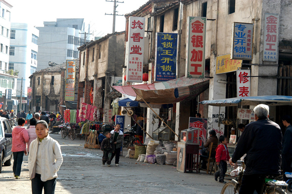 下沉市场 县城