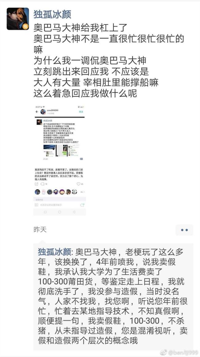 1570932538597048.jpg WechatIMG157_meitu_3.jpg