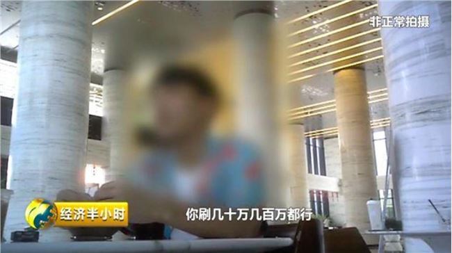 广告主手撕MCN,但这只是冰山一角
广告主手撕MCN,但这只是冰山一角