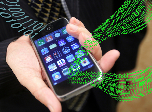 手机流量,刷单 (图片来源图虫:已授站长之家使用) 手机流量,刷单