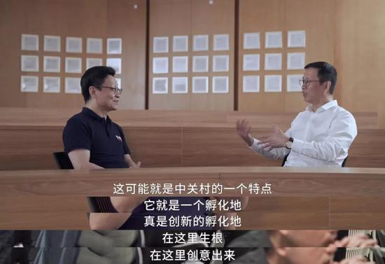 中关村:这里很多人见不到第二天的太阳