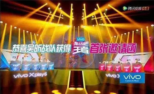 中国电竞综艺这些年:从圈内自嗨,到圈外尬玩