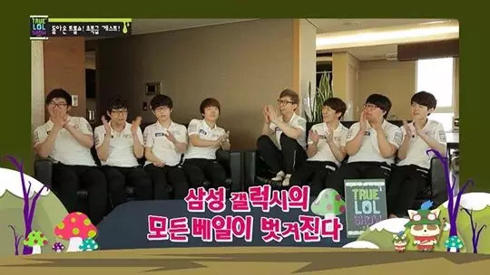 中国电竞综艺这些年:从圈内自嗨,到圈外尬玩