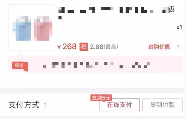 电视购物 20 年，衰而不死
