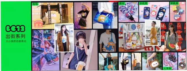 十二栋文化：IP是新一代年轻人的社交货币